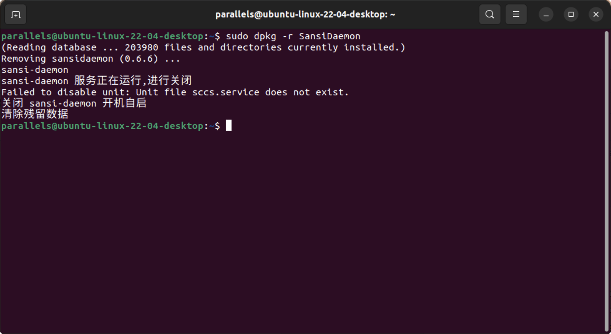 image-20231102095722198
