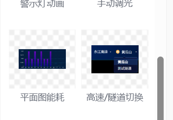 guide_1_1