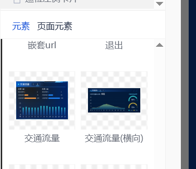 guide_1_15