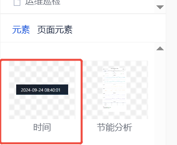 guide_1_4