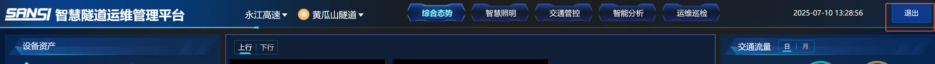 guide_1_7