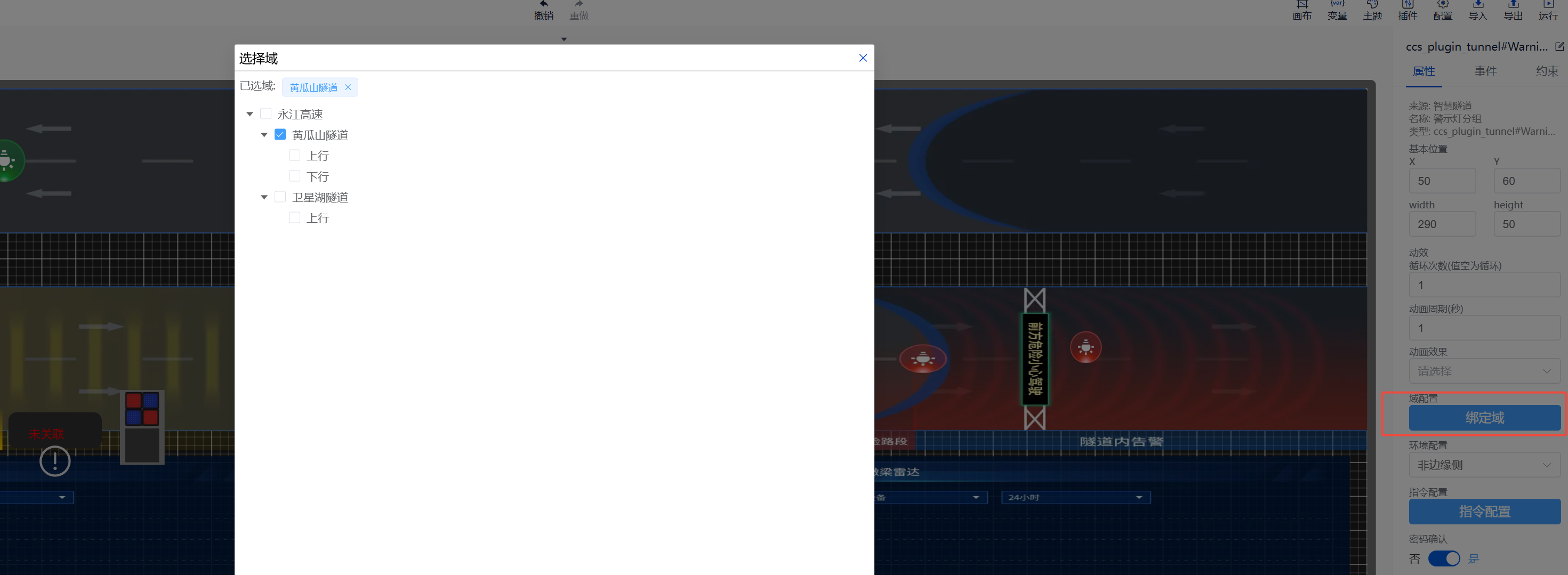 guide_3_2